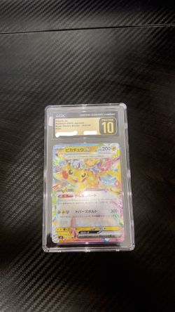 Pikachu Ex