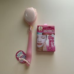 Body Brush and Face Mask