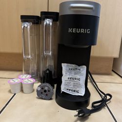 Keurig K supreme