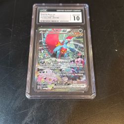 CGC Gem Mint 10 Roasting Moon 251/182