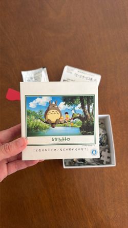 Totoro Puzzle by Studio Ghibli - 108 pieces
