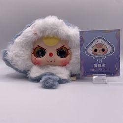 Baby Three Romantic Ocean Series Plush- Manta Ray