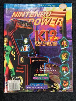 Nintendo Power Magazine Volume 81 (February 1996) Killer Instinct 2