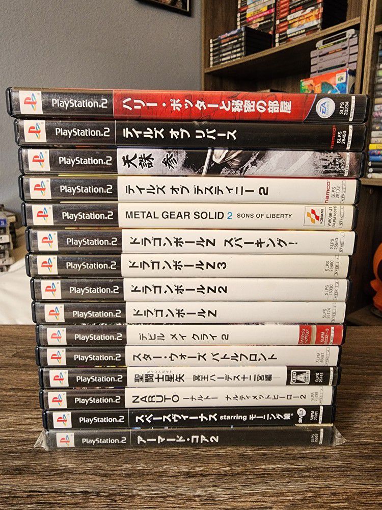 Japanese Playstation 2 Games (Ps2)
