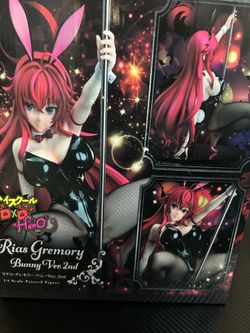 rias figure