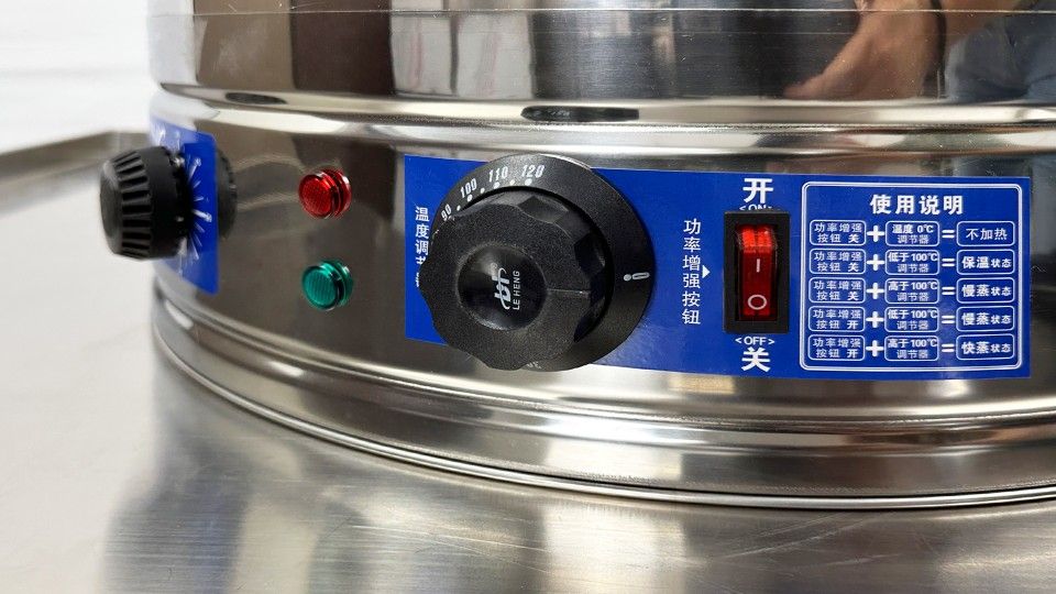 Commercial 9 in 15PCS Dim Sum Steamer ST15