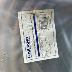 Hailiang 7/8 Copper 50