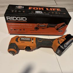 Ridgid multi tool kit