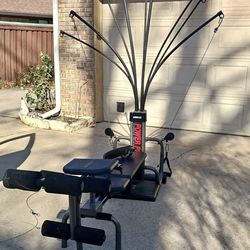 bowflex pro strength training system with leg extension