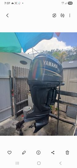 225hp Yamaha Four Stroke Engine