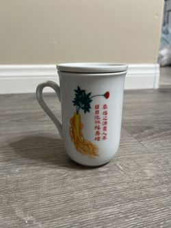 Chinese Teacup With Infuser 