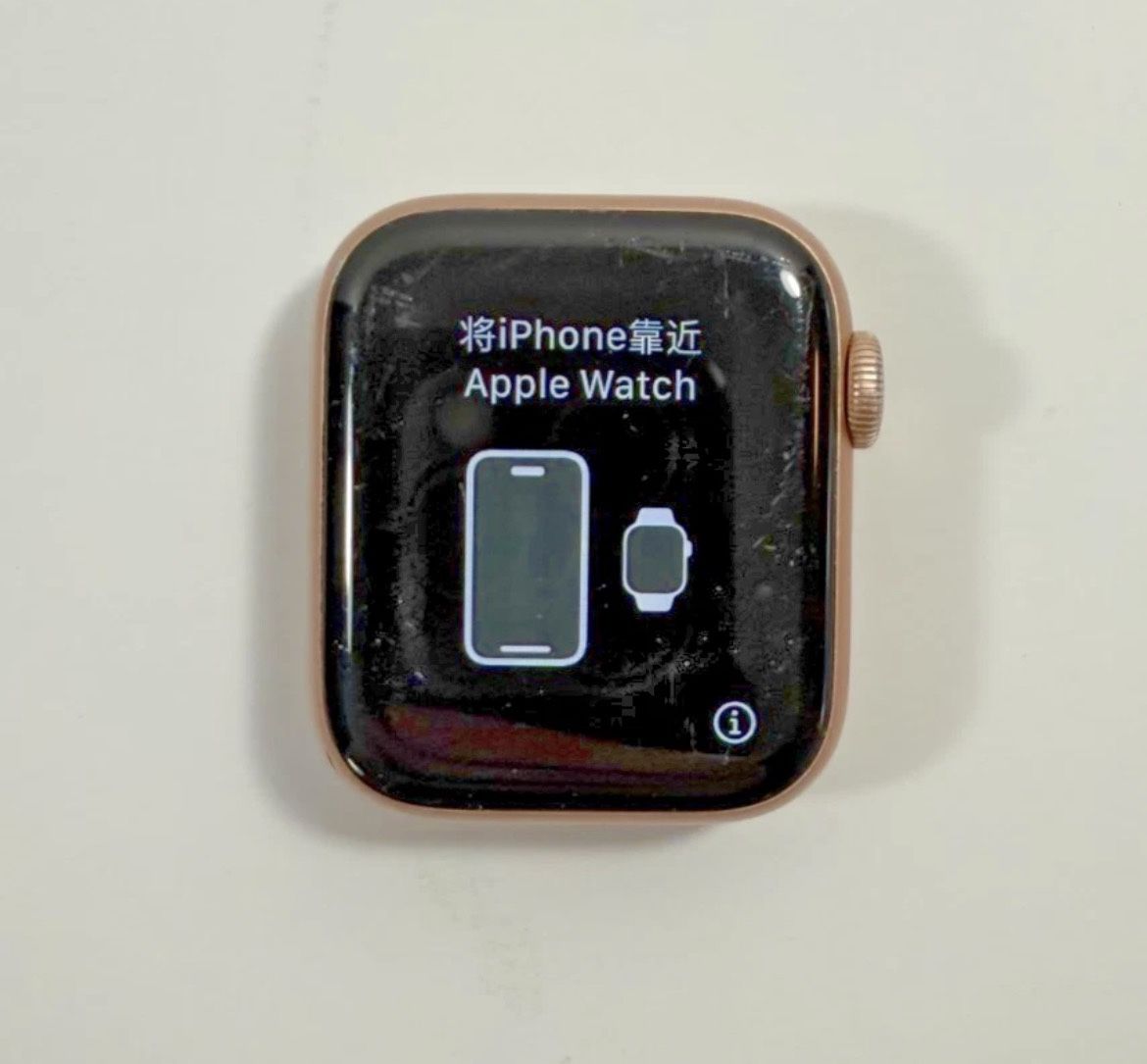 Apple Watch Series 5 [GPS 40mm] Smart Watch - AS IS - Rose Gold, Works