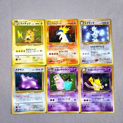 Vintage Pokemon Cards