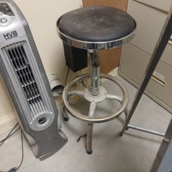 Adjustable Stool 