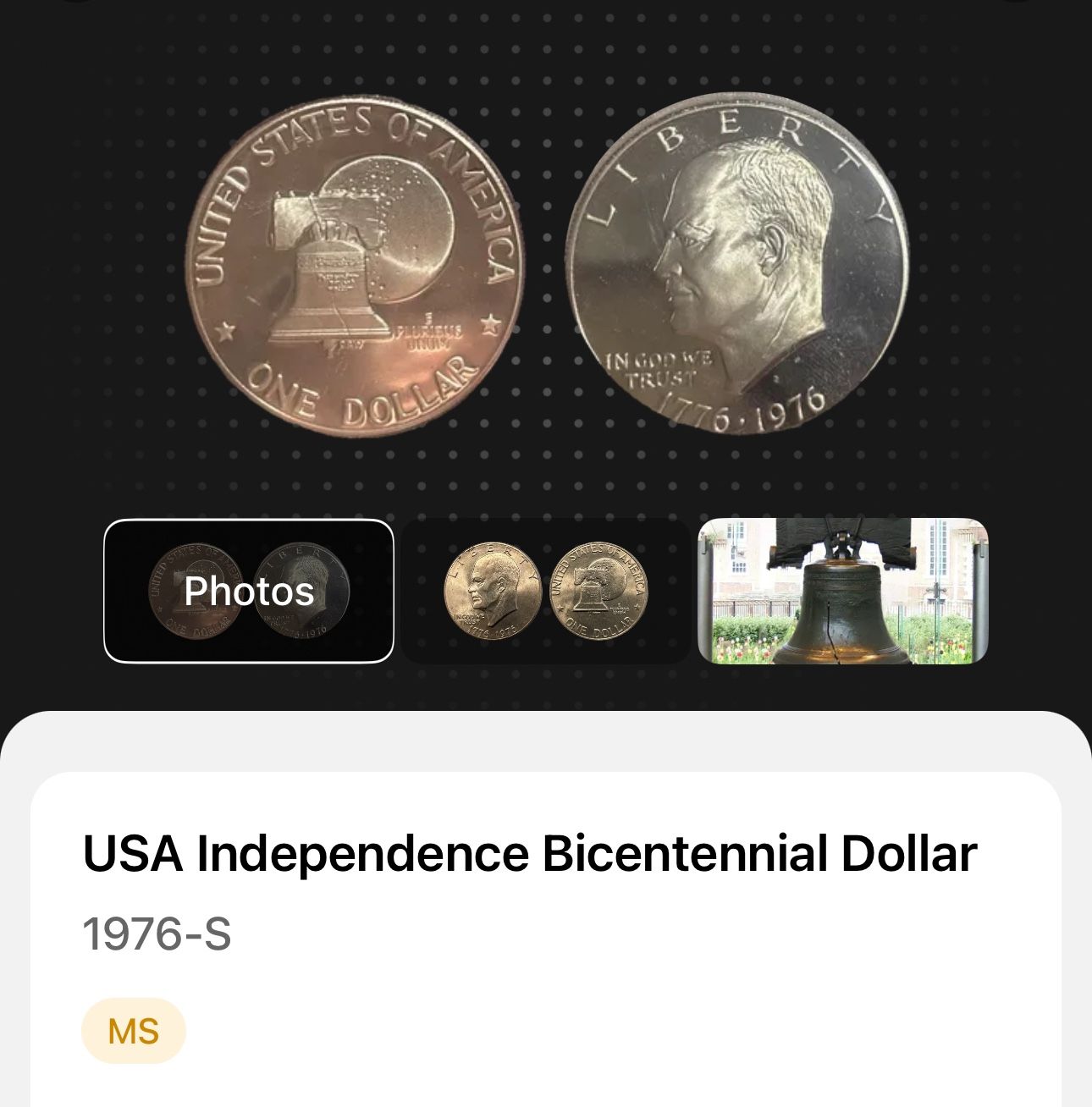 MS 1976-S - Independence Bicentennial Dollar