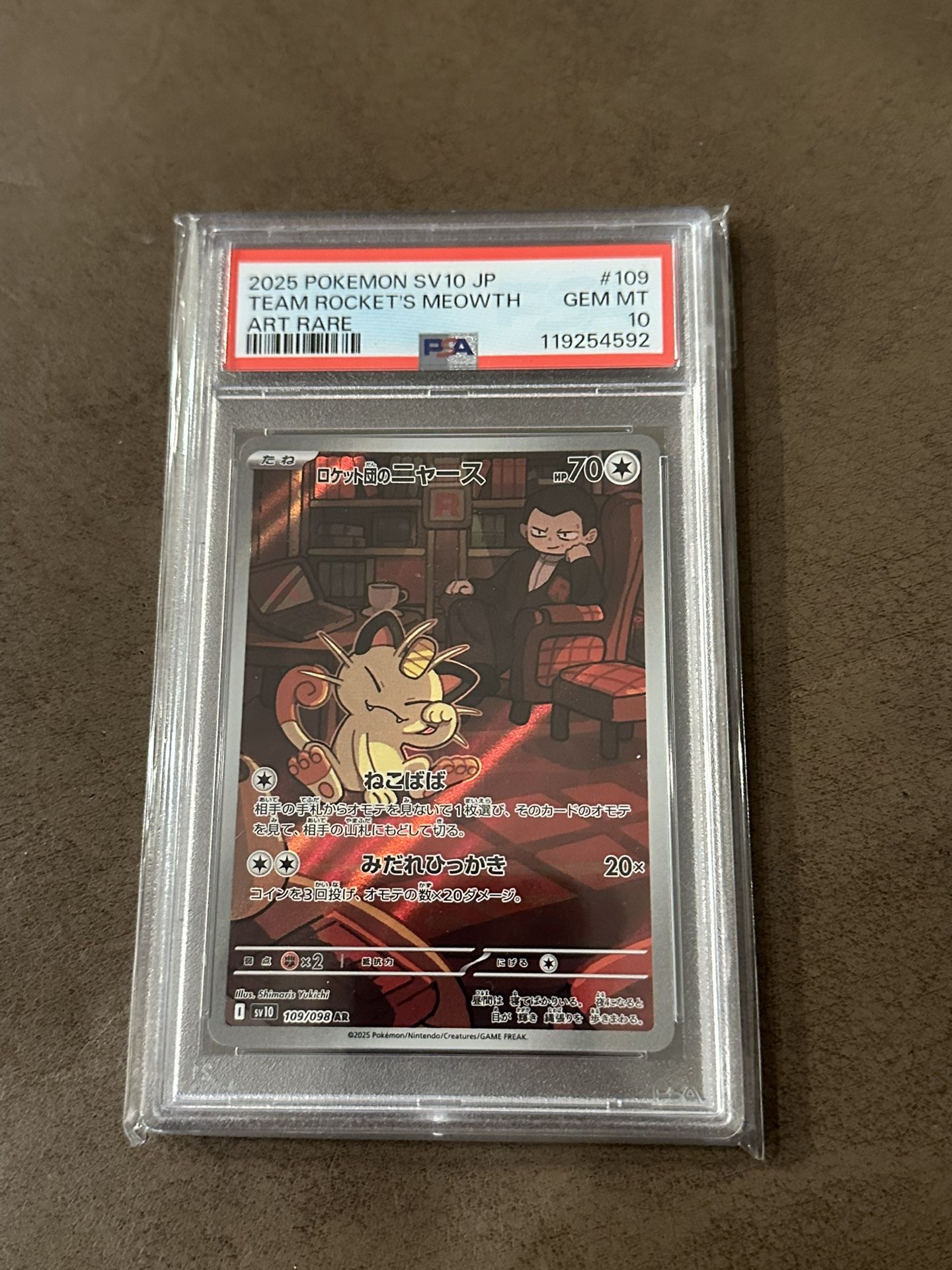 Team Rocket's Meowth #109 Pokemon Japanese Glory Of Team Rocket Psa 10