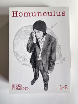 Homunculus