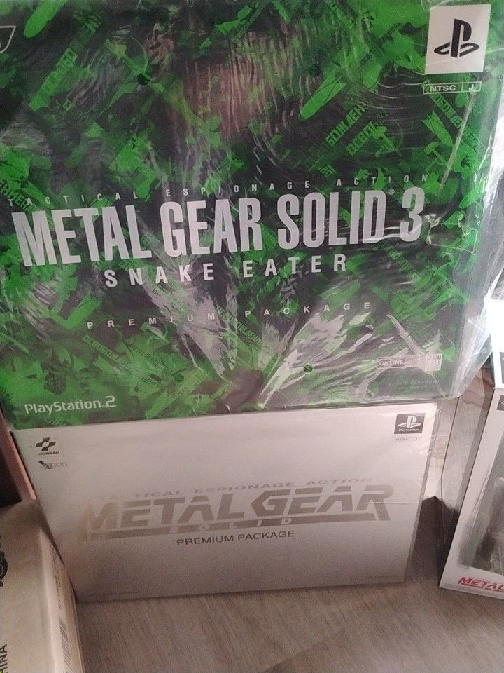 Metal Gear Solid PlayStation 2