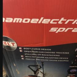 Dynamoelectric Sprayer