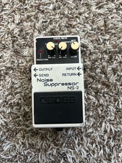 Noise suppressor