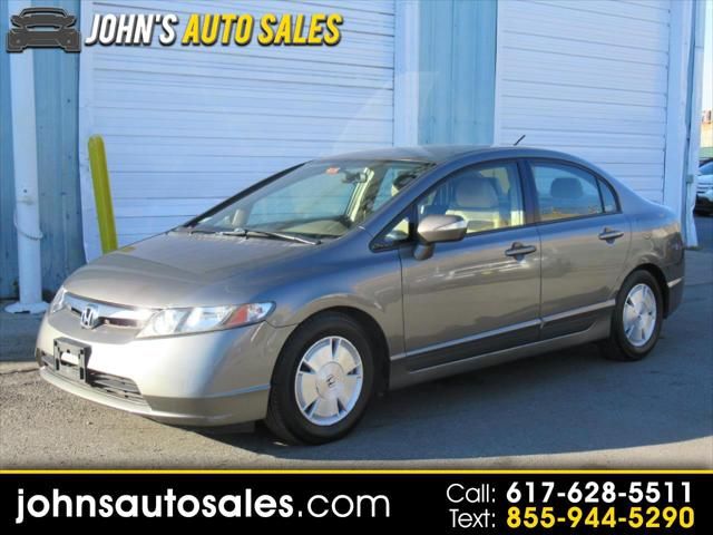 2008 Honda Civic Hybrid