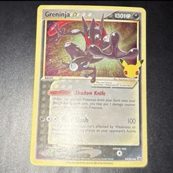 Greninja With 2 Swirls & Gold Star 25th Celebrations Anniversary set deck 2021