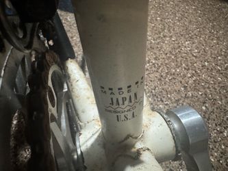 Prestige Vintage Made in Japan Bicycle Frame
