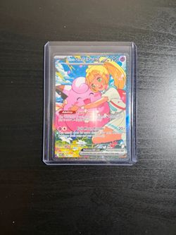 Lillie's Clefairy ex Pokemon • Ascended Heroes Special Illustration Rare • 280/217