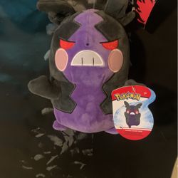 Pokémon Morpeko Plushie Great Condition 