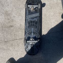 Skateboard 
