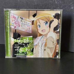 Ore No Imouto Ga Konnani Kawaii Wake Ga Nai Original Soundtrack - Japan Anime 
