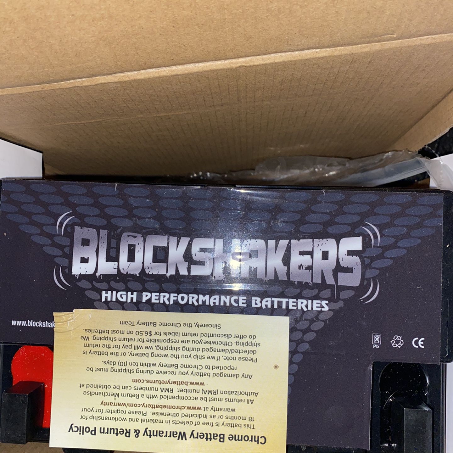Blockshakers Battery 