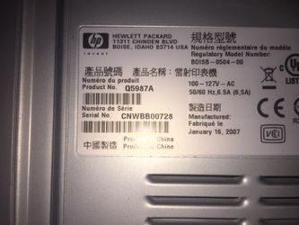 HP Laser Jet Printer