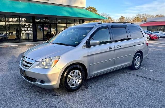 2007 Honda Odyssey