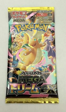 Pokemon Mega Dream ex Booster pack