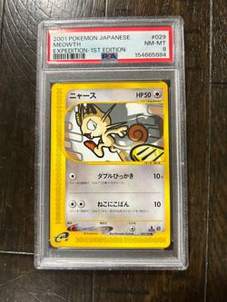 Pokémon Meowth Expedition 1st Edition 029/128 (Japanese) 2001 😼