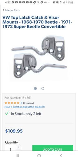 Vw Bug Latches