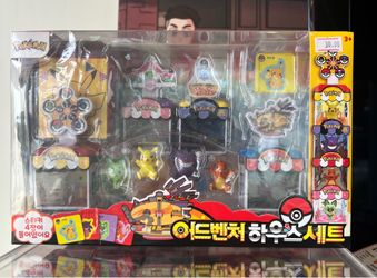 Pokemon Adventure House Set (Korean)