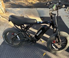 Ridstar e-bike