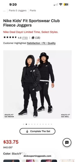 Kid Nike sweatpants