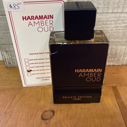 Haramain Amber Oud Private Edition 
