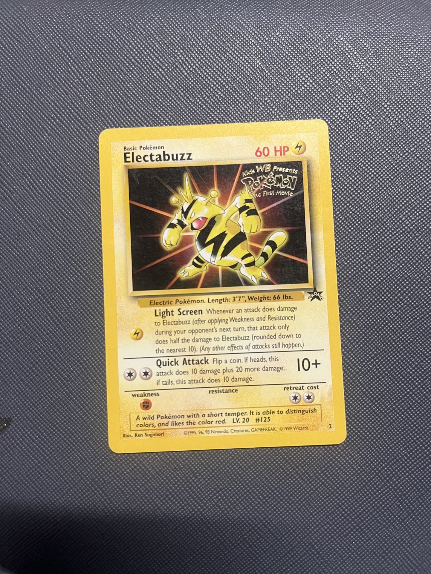 Electabuzz Promo