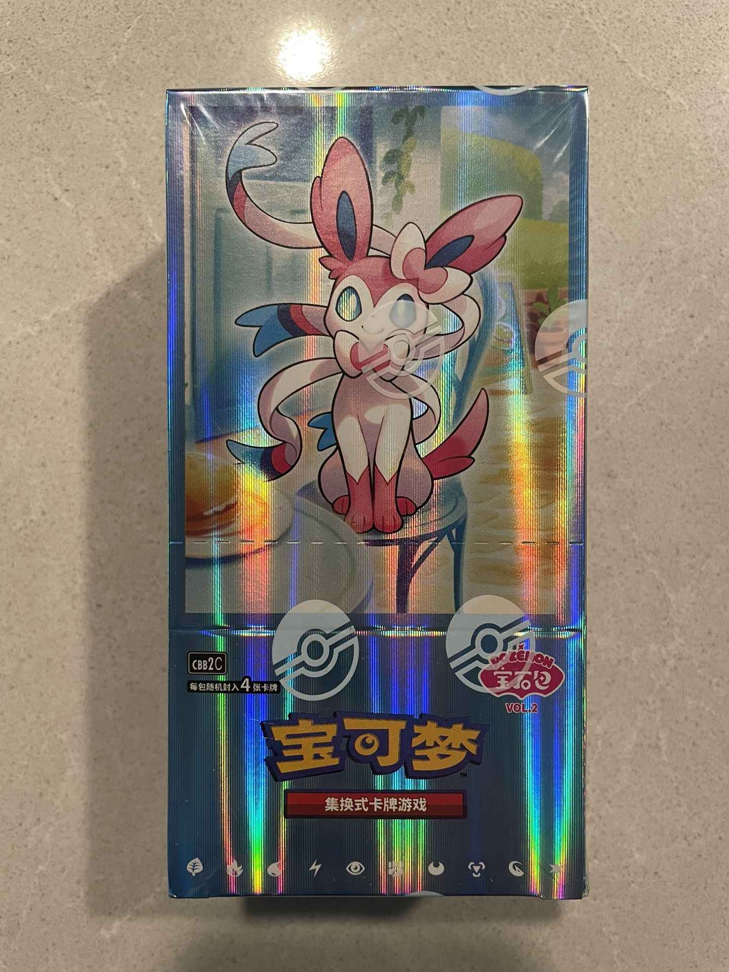 Horizon Gem Volume 2 Chinese Booster Box *SEALED* Pokemon Scarlet Violet CBB2C TCG Eevee Leafeon Umbreon Sylveon 151