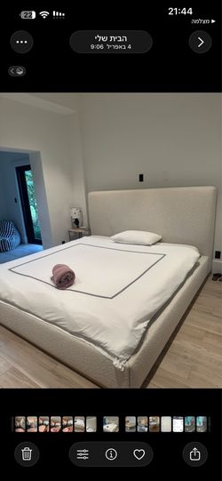 City furniture king size new bed