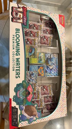 $320 on trade or $280 cash $$!!