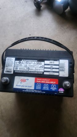 12V car battery