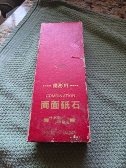 Japanese whetsone