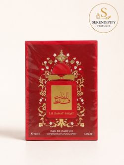 Lil Banat Faqat Eau de Parfum 100ml