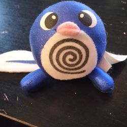 Pokemon Plushie Poliwag 2.5" Inch 