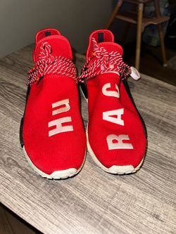 NMD HU